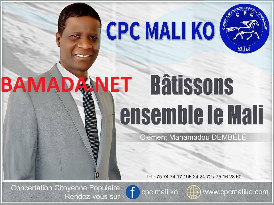 professeur-clement-dembele-Convergence-patriotique-changement-cpc-maliko