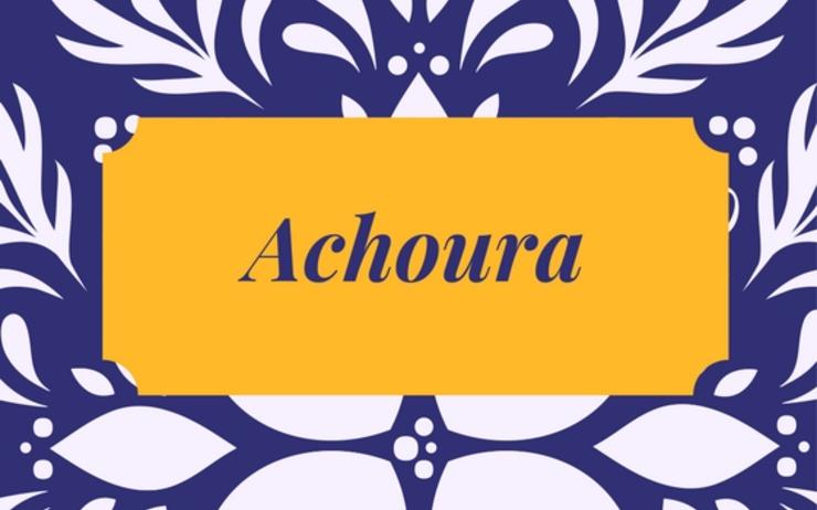 Achoura-mali-chomee-logo