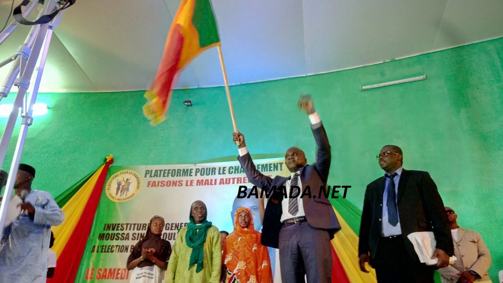 plateforme-pour-changement-general-moussa-sinko-coulibaly-investiture-candidature-election-presidentielle-drapeau-1024x576