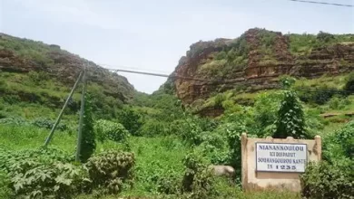 La colline du Nianan