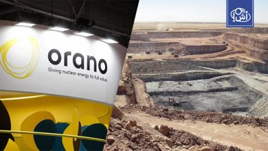 retrait de la gestion des mines d'uranium à la société françaine Orano