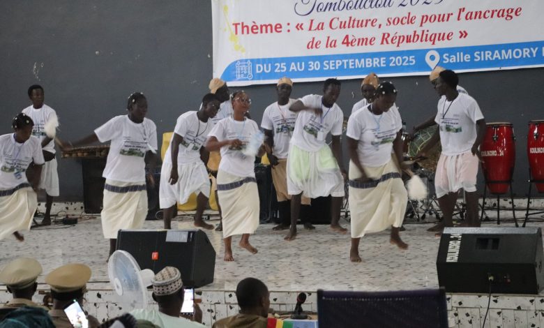 Photo Gouvernorat Koulikoro