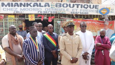 Crédit Photo: Gouvernorat de Koulikoro