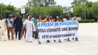 Crédit photo Meguetan INFOS
